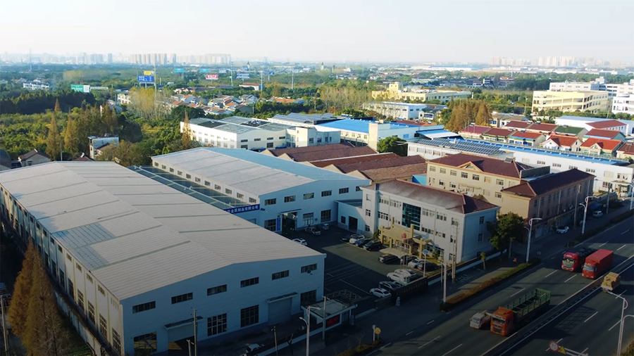 factory