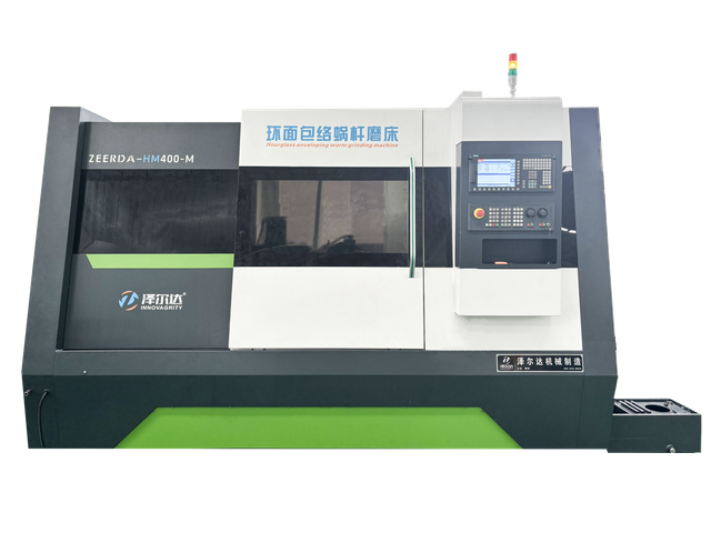 ZRD-HM400X Enveloping Worm CNC Milling Machine
