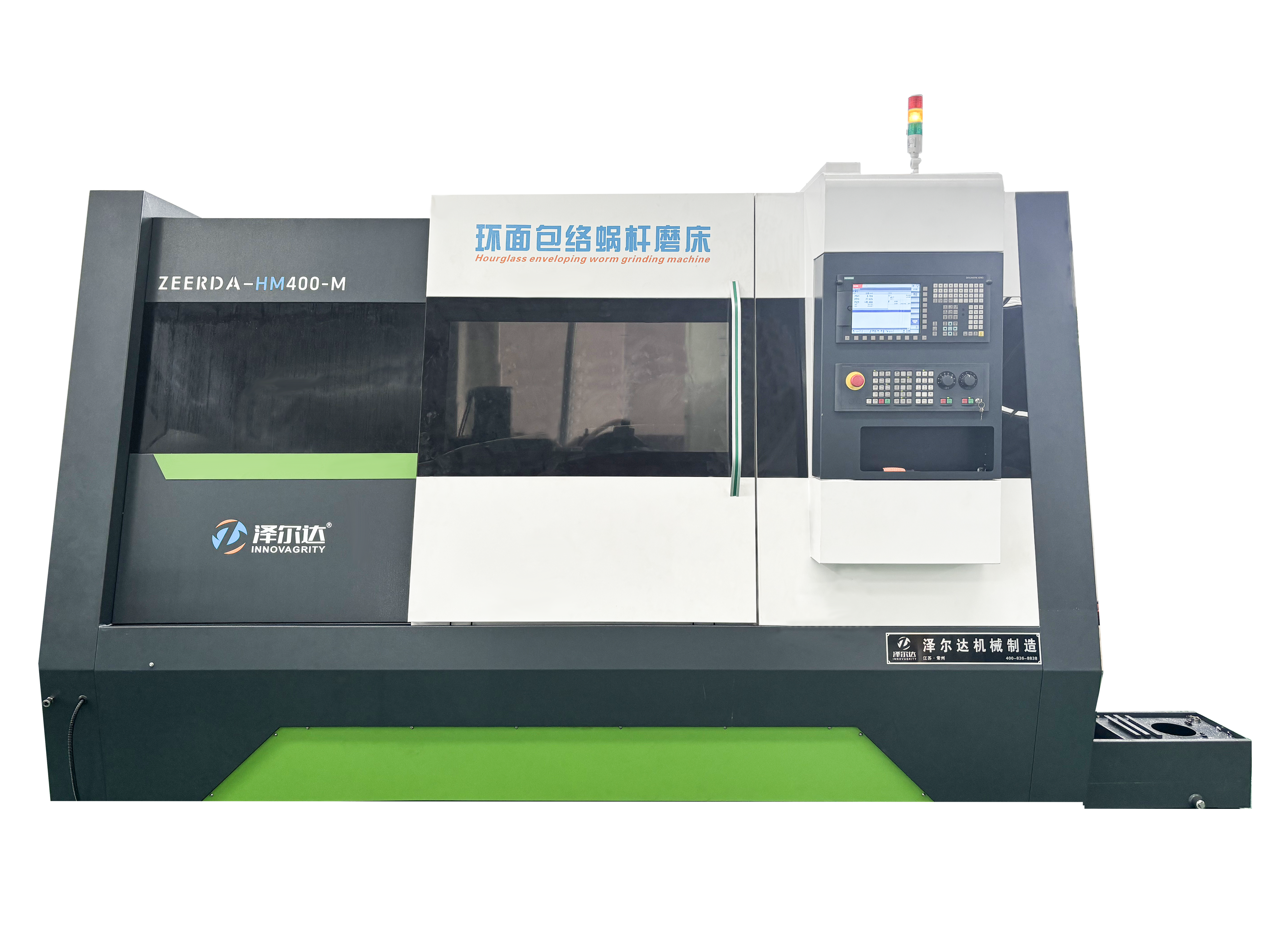 ZRD-HM400X Enveloping Worm CNC Milling Machine